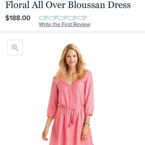 Vineyard Vine Floral All Over Bloussan Dress!